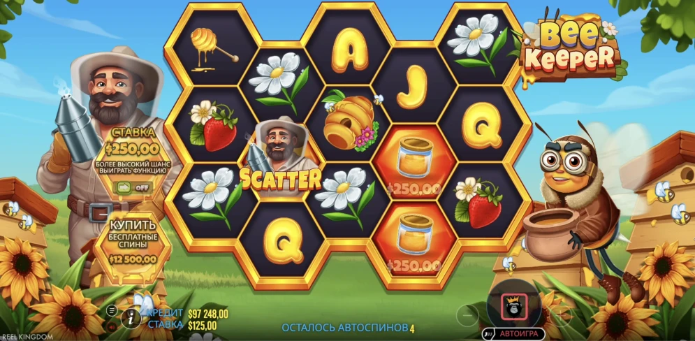 Bee Keeper